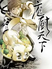 闪婚总裁请签收 免费短剧